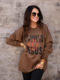 My Sight Is Always On Jesus Sweatshirt