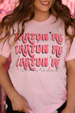 Parton Me Sweetheart Tee